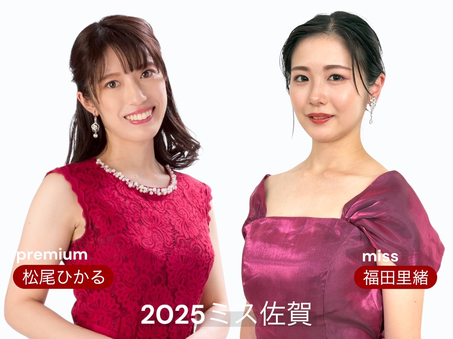 S__82026529_0.jpg